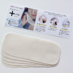 布ナプキンって知ってますか？毎月、毎月、女性にとって付き合っていかないといけないけど辛いもの。特に夏は蒸れが辛い！！そんな時、布ナプキンはそれを軽減してくれると&hellip;のInstagram画像