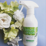 我が家は正面にも結構植物があるけど庭にも柿の木やら色々植えてあって、玄関からもベランダからもとにかく虫がたくさん入ってくるのが悩み！でも家の中であまりキツイ殺虫剤は使いたくないので、最近はSHE&&hellip;のInstagram画像