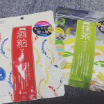 pdc様の宇治抹茶マスク・酒粕マスクをお試し。酒粕シリーズの洗い流しタイプは、使用していたのですが、シートマスクタイプは初めてです。こちらのシリーズはコスパが本当に良くて、お値段以上の&hellip;のInstagram画像