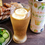 *テーブルランド『春日酒造　ふんわり梅酒サワー』**大正4年創業の『春日酒造』◾長野県伊那市にある蔵元「井乃頭」が作る梅酒使用。◾フルーティなふんわり梅のイイ香り。◾炭酸ですっきり。&hellip;のInstagram画像