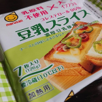 #PR #マルサンアイ株式会社 #マルサン #マルサンアイ #豆乳スライス #豆乳チーズタイプ #乳原料不使用 #コレステロール95ﾊﾟｰｾﾝﾄオフ #濃厚豆乳使用 #soycheese #marus&hellip;のInstagram画像