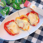 .赤パプリカの上にベビーチーズを乗せて焼いたパプリカのグラタン❤コクが増しました(*&acute;&forall;｀*)..#ヤオコー #ベビーチーズプレーン#毎日ヤオコー #買い物&hellip;のInstagram画像