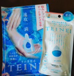 手の美容水 TEINEI手を消毒する機会が増えて指先が荒れたり手がガサガサになり潤いもなくなることがありますシルク素材や柔らかい素材を扱う時にガサガサがひっかかる😨&hellip;のInstagram画像