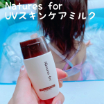 【 Natures for UVスキンケアミルク 】@neo_natural のUVスキンケアミルク、リピートして愛用中&hearts;️オーガニックで優しい#ノンケミカル な日焼け止めなので、子供&hellip;のInstagram画像