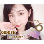 ・┈┈┈┈┈┈┈┈┈┈┈┈┈┈┈┈┈┈┈┈ &laquo; カラコンレポ ५✍🏻 &raquo;＼今最高にフォトジェニックな私に！／〖 GENISH 〗シリーズの08 Toaster を着けて&hellip;のInstagram画像