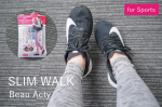 .SLIM WALKBeau Actyリカバリーレギンススポーツ用シリーズのスリムウォーク です(*&acute;-`)☆筋トレとランニングしているんですが、ランニングを頑張った夜や翌日は足が重だる&hellip;のInstagram画像