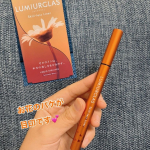 #ルミアグラス #スキルレスライナー #テラコッタブラウン #アイライナー #リキッドアイライナー #アイメイク #夏メイク #メイク #プラザ #lumiurglas #skilllessliner&hellip;のInstagram画像