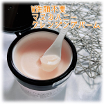 ☻｛cleansing山田養蜂場のマヌカハニーシリーズの▶マヌカハニー クレンジングバームをお試しさせて頂きました🐝少し硬さのある薄いオレンジ色のバームは専用スプー&hellip;のInstagram画像