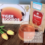 #TIGER さんの #プレミアムオーガニックルイボスティー 🫖🍃＊ &hellip; * &hellip; ＊ &hellip; * &hellip;＊ &hellip; * &hellip; ＊ &hellip; * &hellip;＊ &hellip; * &hellip; ＊ &hellip; * &hellip; ＊ &hellip;とっても飲みやすくて&hellip;のInstagram画像