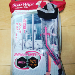 リカバリーレギンスパンツタイプコンディショニングサポート設計履くだけでリカバリーケア運動後の疲れを感じやすいふくらはぎ部分を集中的に整えるヨガの時に使用する予定。今&hellip;のInstagram画像