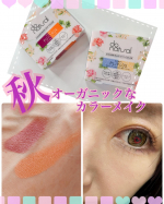 最後に目のドアップが入ります！苦手な方はご注意ください⚠️9月1日発売&hearts;ドゥーナチュラル コーディネート アイ カラーパープル＆オレンジブルーパール＆ゴールドパール&hellip;のInstagram画像