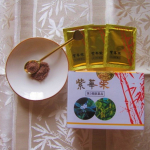 和漢薬研究所さんの第3類医薬品「紫華栄(しかろん)」をお試しさせて頂きました🎶💜紫華栄は8つの生薬でできた滋養強壮剤ですシコン・トウキ・ドクダミ・朝鮮人参・オウギ・センキュウ・ヨクイニン・&hellip;のInstagram画像