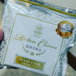 アクア・トゥルース(株)さんの１５秒洗顔パックをお試しさせて頂きました🎵クール便で届いたー😊特許申請されている、日本初の特殊冷凍技術を使って、製造時の品質のまま届けられるって‼️個&hellip;のInstagram画像