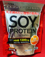 ユーワ様のSOY PROTEIN 198g （ココア味）をお試し。大豆を原料にした植物性のソイプロテイン。女性には嬉しい！HMBが1200mg(1食当たり)配合されているという事。&hellip;のInstagram画像