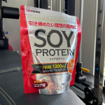 0811モニター報告！！ソイプロテイン！198g！おいしいココア味です！HMB1200mg（1食あたり）配合！マルチビタミン、カルシウム配合のものです！&hellip;のInstagram画像