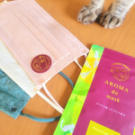 今日は【アロマdeマスク】のモニターを紹介するよ🎶いつものマスクに、😸アロマシールを貼るだけで、柑橘系の爽やかな香り空間が広がり気分リフレッシュ😚こちらは😸猫柄で、全6&hellip;のInstagram画像