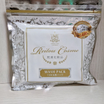 アクア・トゥルースさん　麗凍化粧品 15秒洗顔パック✨冷凍個包装で届く洗顔パック今回リニューアルされて、米ぬか、ハトムギ、ハチミツ、真珠パウダーに加えて、⭐沖縄海洋深層水Hyp&hellip;のInstagram画像