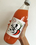 にんじんジュース。今日から二日間ジュースクレンズしようと思います💕このにんじんジュースは農薬など使っていないニンジンで作られたとのこと。驚くほど自然な甘味とすっきりしたにんじんそのものの味&hellip;のInstagram画像