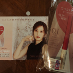 #寝ている間にクセ付けふたえ #強力ふたえライナー #ガールズメーカーリニューアル #エタニティアルファプラス #ふたえメイク #monipla #GRinc_fanめっちゃよかった！！夜にも&hellip;のInstagram画像