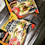 モニプラさんで冷凍ちゃんぽんのモニター！修学旅行で長崎に行ったとき、同級生がみんな四海樓さんに集結して映画みたいな大部屋に通されてめちゃくちゃ笑った🤣🤣その時はなぜか中華丼食べたからちゃんぽん&hellip;のInstagram画像