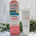 株式会社明色化粧品様からご提供いただきゆらぎ敏感肌の方におすすめなスケンケアUVベース「リペア＆バランス」のトーンアップローズをお試しました。最近人気のCICA（ツボクサエキス）配合。&hellip;のInstagram画像