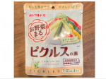 初めてのピクルスの素！いつも酢と砂糖で野菜漬け込んでピクルス作ってたけど、これを使えばあっという間にピクルス出来上がり！少し時間おいた方が野菜は柔らかくなって味がしみておいしかった！優しい風味&hellip;のInstagram画像