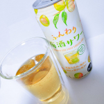 「春日酒造 ふんわり梅酒サワー」..春日酒造の夏季限定ふんわり梅酒が香るサワーです。.❤️酒蔵のつくる梅酒を使用❤️フルーティな梅の香り❤️炭酸ですっきり.大正4年&hellip;のInstagram画像