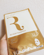 @monipla_official さま経由で#リバイシス の#パック をお試しさせていただきました。どちらが好きか投稿する企画✨私は白のリバイシスモイスチュアフェイシャルマスク派です。&hellip;のInstagram画像