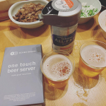 泡が出るやつで泡作ろうとしたけど、うまく泡が出なかったwなんでやろなー。使い方があかんかったんかなーw#beams #ビームス #ファッショニスタ #beamsdesign #おしゃれ&hellip;のInstagram画像