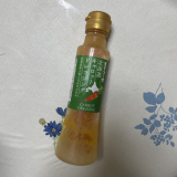 「めちゃめちゃ美味しいキャロットドレッシング」の画像（1枚目）