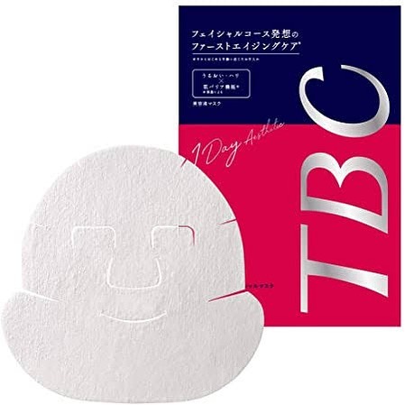 口コミ投稿：#ファーストエイジングケア #TBCコスメ #エステティックフェイシャルマスク #TBC #家…
