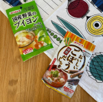 2021.8.18(水)朝☔️家を早めに出た息子🏫楽しい新学期になりますように✏️時間の無い朝に便利♪ちょっと肌寒い日にはコレ❕9月1日に発売される✨新商品✨『おいしいごぼうだしの素&hellip;のInstagram画像