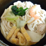 お店で食べるときと同じくらい美味しいです😋スープから具まで全部冷凍で、鍋で温めるだけなので時間はかかりますがとっても便利に美味しいうどんが作れます💖#キンレイのある食卓 #キンレイ #なべやき&hellip;のInstagram画像