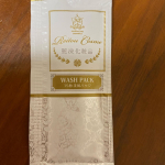 もらったのでやってみました😊洗顔と整肌が同時にしかも15秒！ほんまだろうか？&darr;めちゃモチモチになったーー！！めんどくさがり屋なので煩わしい洗顔が15秒！！しかもパックもでき&hellip;のInstagram画像