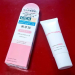 .明色化粧品様の【リペア&バランス スキンケア UVベース】をお試しさせて頂きました✨.一一一一一一一一一一内容量:40g価格:1,540円(税込) SPF49 PA+++一一一一一一一&hellip;のInstagram画像