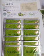 こんにちは🙋✨今回、ご紹介するのは、【株式会社玄米酵素様】の『玄米酵素ハイ・ゲンキ スピルリナ』です。★商品紹介★『玄米酵素ハイ・ゲンキ スピルリナ』は、こんな方、こんな時にオススメ！&nbsp;&hellip;のInstagram画像
