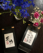 【Gz珈琲】#gzcoffee全国で36人しかいないコーヒー鑑定士の資格を持つ一流の炭火焙煎士が焼き上げる炭焼きコーヒーです💕これね、冷めても美味しい❤️だから食事の時にい&hellip;のInstagram画像