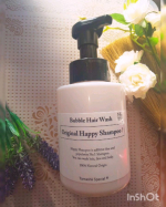 魂のハッピー泡シャンプー！（無香料／泡ボトル入り）『洗髪・洗顔・ボディ洗い』が可能な無添加全身シャンプーのご紹介です。１つで済むので置き場所スッキリ。使用感&hellip;のInstagram画像