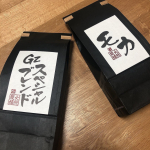 全国にわずか36名しかいないコーヒー鑑定士の資格を持ちつ一流焙煎士が焼き上げる「炭焼ブレンドコーヒー」 モカとスペシャルブレンド☕️数種類のコーヒー豆をブレンドすることによって、さらに奥深いコ&hellip;のInstagram画像