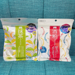 ❤️🧡💛抹茶マスク&酒粕マスク💛🧡❤️..マスクシート広げてる写真は抹茶の方！！..シートマスクで抹茶も酒粕もすごい香り😳！！..特に酒粕はお酒苦手な人は&hellip;のInstagram画像