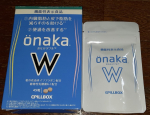 #onakaW #おなかダブル #onaka #機能性表示食品  #内臓脂肪 #皮下脂肪 #葛の花由来イソフラボン  #便通改善 #便通 #ｋ１乳酸菌  #話題のサプリ #人気のサプリ #mizuki&hellip;のInstagram画像