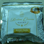 麗凍化粧品🎵🎵冷凍庫で凍らせて保管する、一風変わった化粧品なんです🧐！これは洗顔料なんですが、ほかのコスメも全てこのシリーズは冷凍庫保管のようで、独特ですよね😍手に出すととろんと溶けて&hellip;のInstagram画像