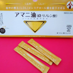 酸化しやすいアマニ油を小さいカプセルに閉じ込めたサプリです！アマニ油に含まれる&alpha;-リノレン酸には血中の悪玉(LDL)コレステロール値を低下させる機能があるそうです。 分包で持ち運びに便&hellip;のInstagram画像