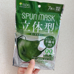 立体型スパンレース不繊維カラーマスク𓈒𓂂𓏸旦那に着けてもらいました！立体型で顔にフィットして顔がいつもよりスッキリしてみえる！カラバリ豊富なのもマスク生活での楽しみですね😊&hellip;のInstagram画像