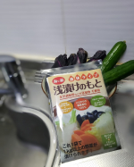 食欲の落ちる夏にはお漬け物あるだけでご飯すすみますよねー🍚食べるの大好きだから夏でもしっかり食べれるよう工夫してます😃今回ご紹介するのは――――――――――――――――――――&hellip;のInstagram画像
