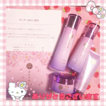 🎀#モニター投稿 ✨2回目✨🎀🌸🌸🌸🌸🌸🌸🌸🌸🌸🌸🌸🌸🌸🌸🌸🌸🌸投稿が遅くなってしまいましが、#モニプラ 様経由で✨#ウェルベスト  様(@wellbest_official 様)の🌸 #&hellip;のInstagram画像