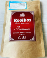 モニターに当たって頂いたルイボスティー。オーガニックで安心して飲め、しかも味も良い！これは定期で買うしかないなー#タイガールイボスティー #ルイボスティー #プレミアムルイボスティ&hellip;のInstagram画像