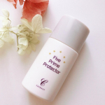 毎日雨続きですが紫外線対策は怠らずに続けてますよ(˶ˊᵕˋ˵)セルベスト ファイブ プライム プロテクター 下地クリームとしてファンデ前に使ってるんですが、紫外線対策、下地機能の他、環&hellip;のInstagram画像