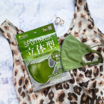 SPUNMASKから晩夏～秋にむけておしゃれなカーキ色マスク🍁モニターで初めてSPUNMASK使ったけど、不織布なのに表面ががさつかず肌あたりがなめらかでいい❣️耳にかけるゴムの素材もやわらか&hellip;のInstagram画像