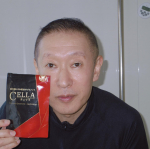 #チェッラ #活性酸素 #活性酸素除去 #抗酸化作用 #代謝改善 #ミトコンドリア活性化 #疲労回復 #サプリメント #ミトコンドリア増やす #monipla #nacs_fan機能を感じる肌の調&hellip;のInstagram画像